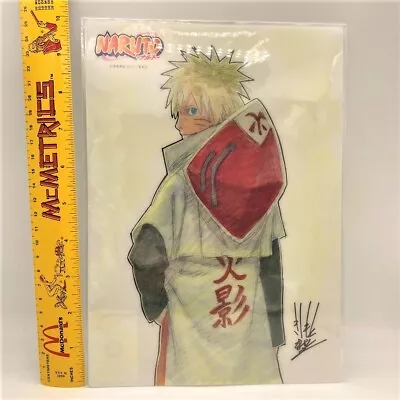 NARUTO Naruto Underlay Signed By Masashi Kishimoto Limited Edition From Jp F/s • $77