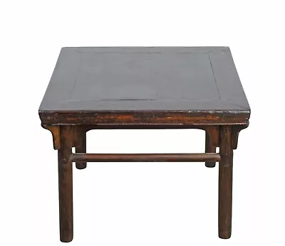 Square Antique Chinese Coffee Table • $1800