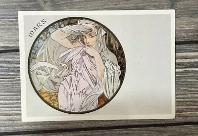 Vintage Alphonse Mucha March Paris 1900 Leonard A Lauder Postcard • $14.99