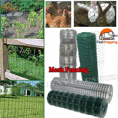 5M 10M 15M 25M 50M Welded Wire Mesh Aviary Fencing Fence Chicken Rabbit Garden • £7.70