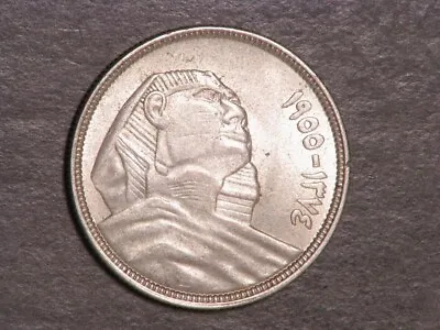 $16.05 • Buy EGYPT 1955 10 Piastres Sphinx Silver Unc
