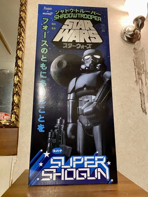 $400 • Buy Shadow Trooper Jumbo Machinder Shogun Warriors Kenner 2015 Star Wars
