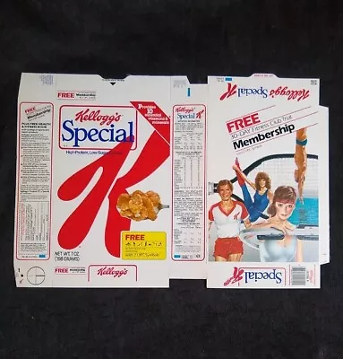 RARE! 1981 Kellogg's SPECIAL K CEREAL BOX FITNESS CLUB Flat Empty Unused Vtg • $42.66