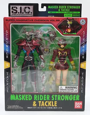 SIC Vol 55 Kamen Rider Masked Rider Stronger & Tackle • $99.99