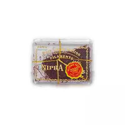 Saffron Spice Filaments Nipra 250g Tin Cat I Quality SPANISH GOLD Strands Thread • £190