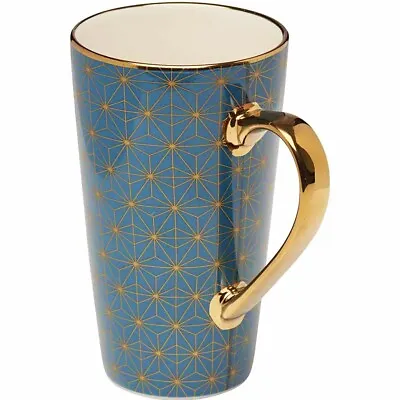 Tall Teal Mug Geometric Print Design Coffee Tea Cup Gold Handle - FREE P&P • £11.99