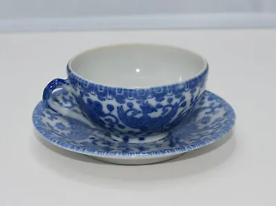 Minton Blue & White Phoenix Fine Porcelain Coffee-Tea Cup And Saucer Plate Set • $65