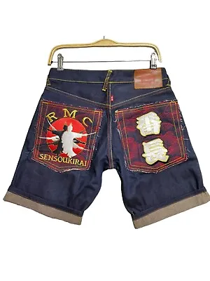 Red Monkey Company SENSOUKIRAI Blue Short Jeans Size 30 Selvedge Embroider 1001 • $170.99