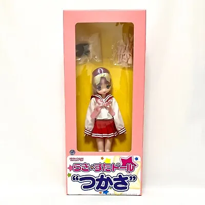 Lucky Star Doll Tsukasa Hiiragi Mama Chapp Toy Figure 9  Anime Japan • $380