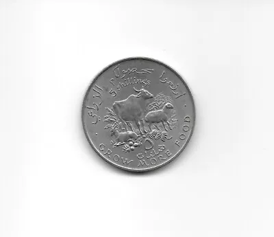 M3612 Somalia 1970 5s F.a.o. Grow More Food - Farm Animals Km#15 Coin • $6.99