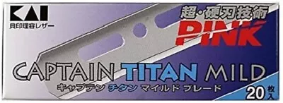 New Kaijirushi Kai Captain Titanium Mild Blades 20 20 Sheets From Japan • $18.30