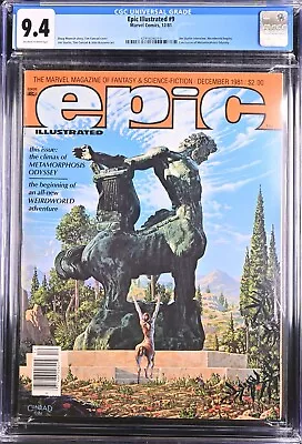 Epic Illustrated #9 Cgc 9.4 Marvel Mag. 1981 Jim Starlin Interview Weirdworld • $225