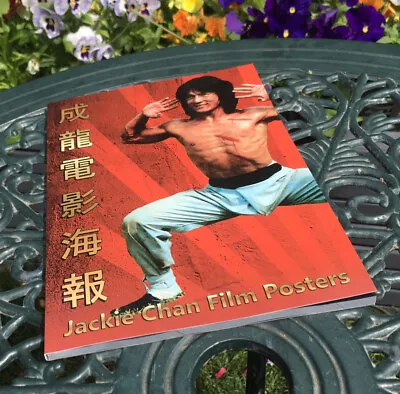 Jackie Chan Film Posters Paperback Book • £12.95