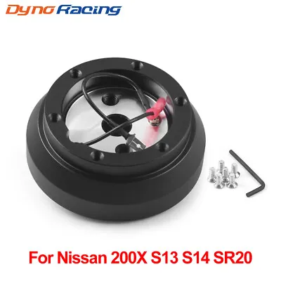 Steering Wheel Short Hub Adapter Boss Kit For Nissan 200X S13 S14 SR20 KA24 140H • $31.49