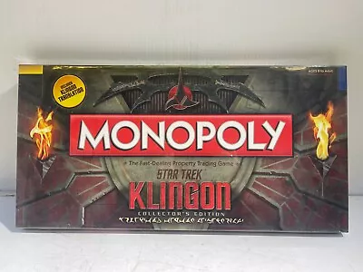 New Monopoly Star Trek Klingon Collector's Edition Board Game - Sealed • $99.95