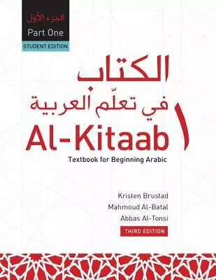 $103.72 • Buy Al-Kitaab Fii Ta'allum Al-'Arabiyya