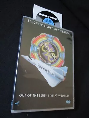 Electric Light Orchestra      Out Of The Blue    1978 Tour Live At Wembley  DVD • $27.99