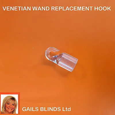  Hook Only For Venetian Blind Control Rod/wand/stick   • £2.75