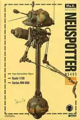 WAVE Ma.K. Maschinen Krieger Neuspotter 1/20 Scale Plastic Model Kit MK-073 • $63.96