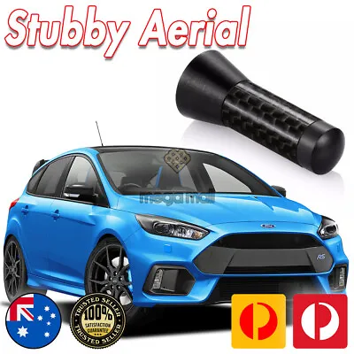 Antenna / Aerial Stubby Bee Sting For Ford RS Focus MK3 MKIII Black Carbon • $19.99