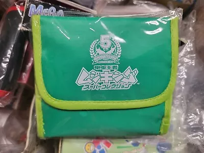 Mushiking 5th Anniversary Pouch (2007) Brand New Factory Sealed Japan Import • $38.98