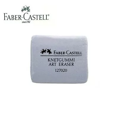 Faber-Castell 7020 Kneadable Art Eraser X 1pc • $2.60