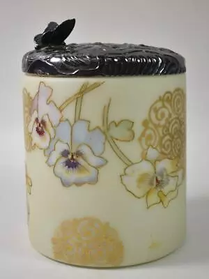 Vintage Mt. Washington Floral Lidded Jar Butterfly Detail • $395