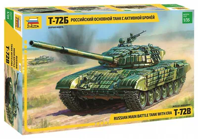 Russian Main Battle Tank With Era T-72B 3551 Zvezda 1:35 New! • $24.61