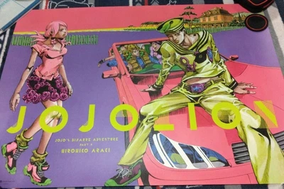 $105 • Buy JoJo's Bizarre Adventure Exhibition B2 Poster Part 8 Jojolion Araki Hirohiko