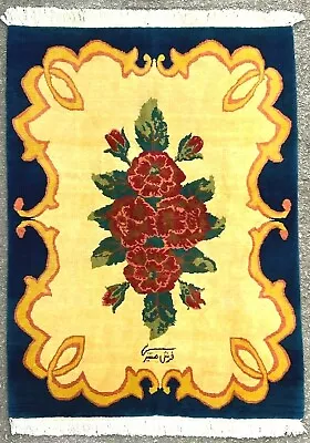 Fine Wool Gabbeh Rug Hand Made Persian Floral Green Carpet Clean 4'7  X 3'5  • £397.50