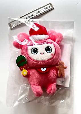 TWICE BABY LOVELYS CHRISTMAS LIMITED GOODS - MOVELY MOMO - BAG CHARM Lovely • $89.99