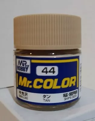 Gunze Sangyo/Mr Color Acrylic Paint C-44 Tan 10ml.  • $3