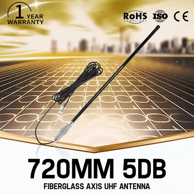 UHF Antenna 5DBi Hi Gain CB Radio Fiberglass 720MM For GME UNIDEN ORICOM • $52.95