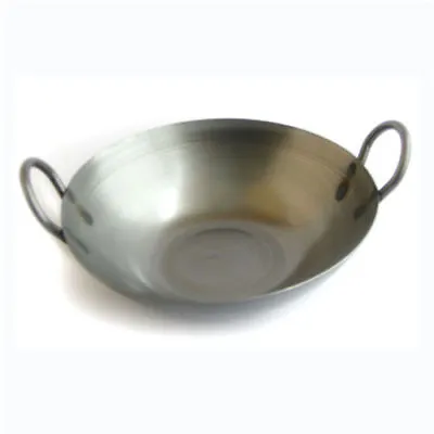 13  Balti Pan Carbon Steel  - Commercial Quality • £22.25