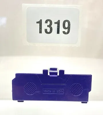 Shockwave Battery Cover 1985 Vintage Hasbro G1 Transformers Original Authentic • $59.99