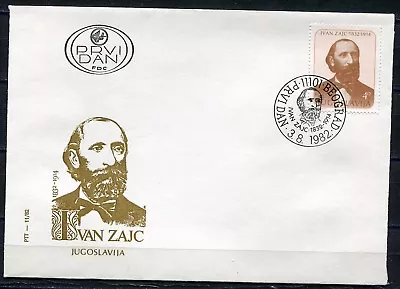 1938b - Yugoslavia 1982 - Ivan Zajc – Croatian Composer – FDC • $1