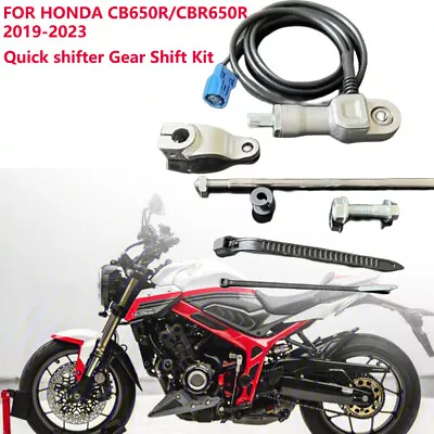 Motorcycle Quick Shifter Kit 08U72-MKN-D50 FOR Honda CB650R CBR650R 2019-2023 • $150