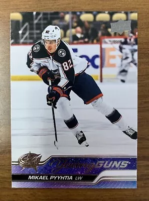 2023-24 Upper Deck Series 2 Michael Pyyhtia Young Guns #477 Blue Jackets  • $0.99