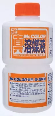 Mr Colour Replenishing Agent 250 - 250ml Mr Hobby T-115 • £12.80