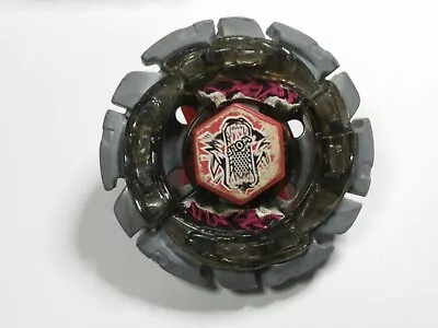 №5217b-takara Beyblade Metal Fight-dark Wolf-auto Combine Ship-genuine • $20