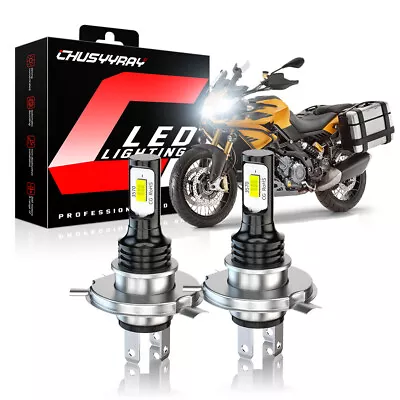 High Power LED Headlight H4 Bulbs Lights For Yamaha Vmax 1200 1991-2007 Bulb • $19.99