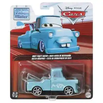 Disney And Pixar Tokyo Mater Drift Party Mater Die-Cast Truck 1:55 Scale • $12.99