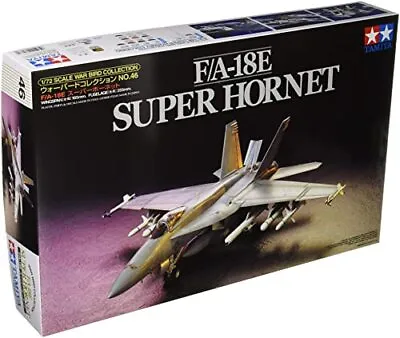 TAMIYA 1/72 No.46 F/A-18E SUPER HORNET Fighter Boeing Plastic Model Kit • $130.39