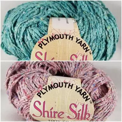 Plymouth Yarn Shire Silk 100% Silk 109y 50g 1.75oz • $7.90