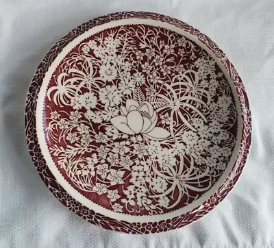 Hawaiian Flowers Vernon Kilns Don Blanding 9 3/8  Luncheon Plate • $25