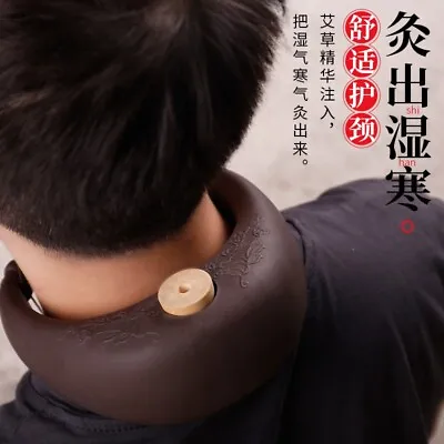 Purple Sand Cervical Vertebra Moxibustion Tank Warm Moxa Pot 紫砂灸 颈部艾灸罐 温灸器 颈部护理 • $39.99