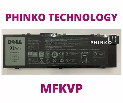 New MFKVP T05W1 91Wh Battery For Dell Precision 15 7510 7710 7720 M7510 M7710 • $142.50