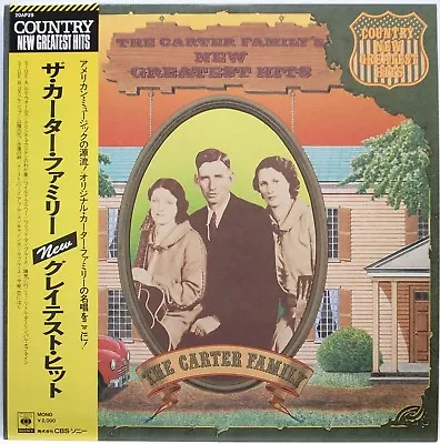 The Carter Family's New Greatest Hits / Country / Cbs Sony Japan Obi 20ap29 • $19.90