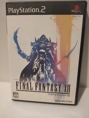 Final Fantasy XII PlayStation 2 PS2 NTSC-J Japanese Complete Game  • $20