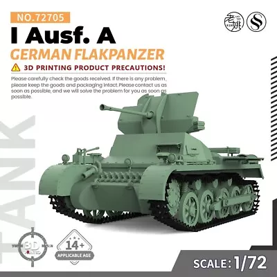 SSMODEL SS72705 1/72 25mm Military Model Kit German Flakpanzer I Ausf. A • $15.99